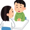 なんJなんでも相談室