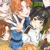 APH 激緩也 ‼️ oh... YEAH ‼️