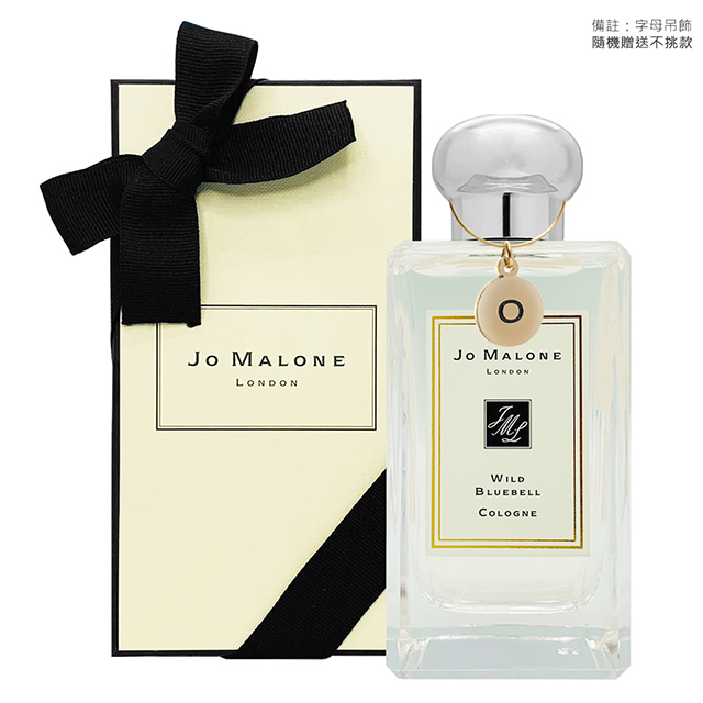 ♡遍野花叢中綻放的寶藍色花蕾♡英國頂級香水品牌♡清爽純淨的花香♡全新公司貨前調﹧藍風鈴中調﹧柿子後調﹧白麝香