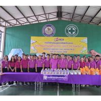 กฟจ.ตร และ กฟส. ในสังกัด
