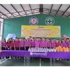 การไฟฟ้าส่วนภูมิภาคสาขาเมืองตราด