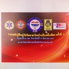 รวมพลังกู้ชีพกู้ภัยจิตอาสาไทยใจหนึ่งเดียวครั้งที่5