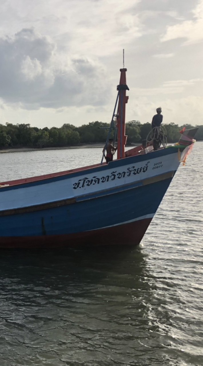 ลูกค้าเรือ ช.โชคทวีทรัพย์ คาร์โก้