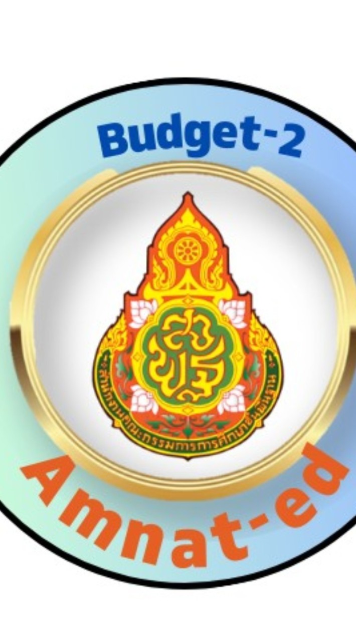 Budget 2- สพป.อำนาจเจริญ