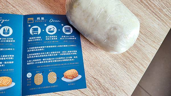 【宅配美食】唯典客-老饕級肉品、頂級肉品、頂級和牛、頂級食材、威靈頓牛排！年菜肉品必備、火鍋季肉品、干貝CAB 美國熟成沙朗%2F肋眼牛排、巧克力和牛後腰牛排、北海道超巨大干貝