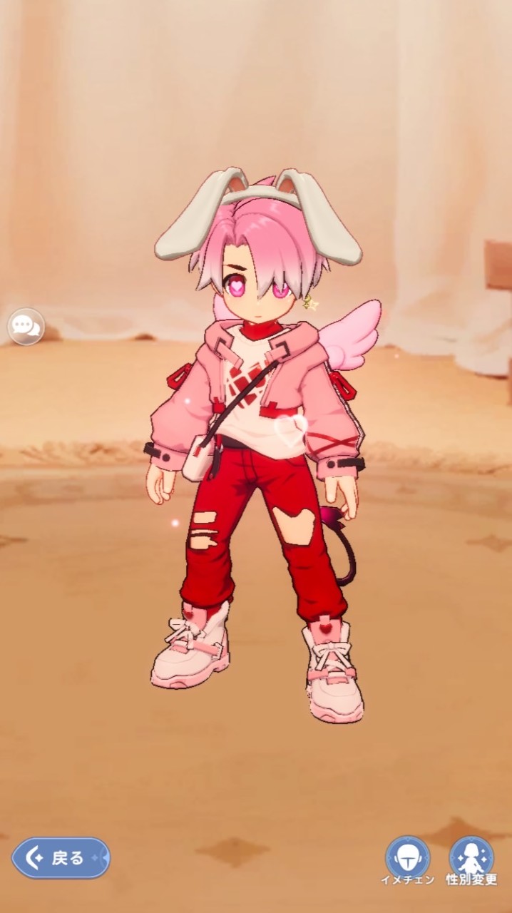 GOGOマフィン