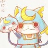 ギンガ周回イベ頑張ろう！！ぷにぷにお助け&雑談