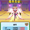 にじさんじコラボ！ぷにぷにお助け&雑談！！（Dオタ大募集）
