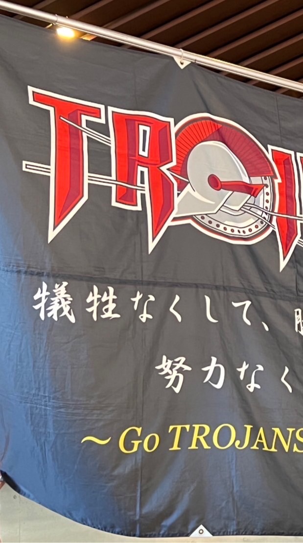 🏀大濠高校バスケ🏀好きが集まる会