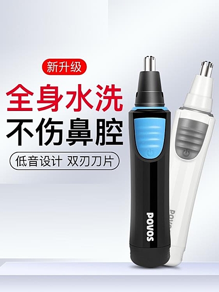 兒童節狂歡！全館限時八二折鉅惠！20折價券限時發放100張！速來搶購！！