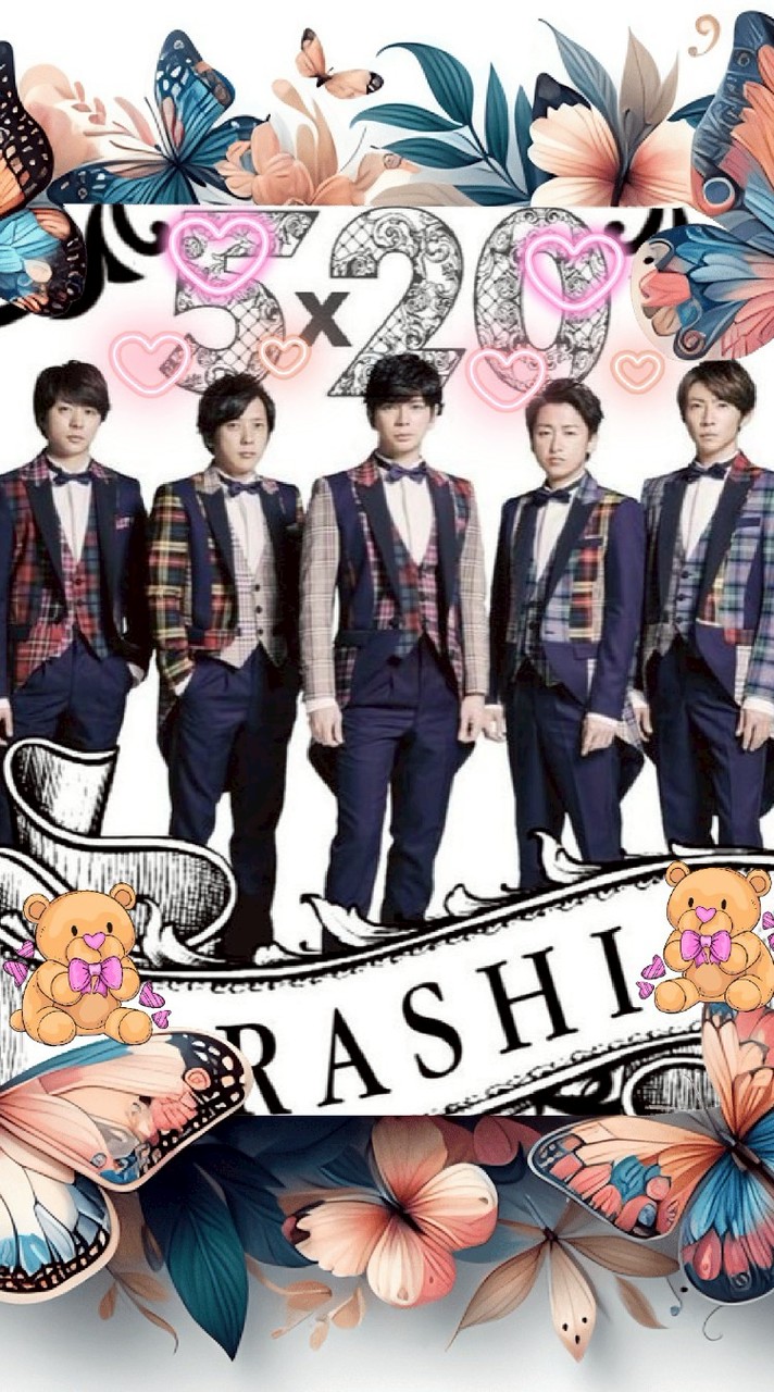 嵐ファン推し･大好き♥翔ちゃん♥推ししか勝たん🐥ファン