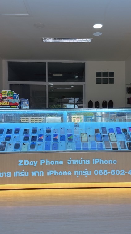 ตัวแทน ร้านซีเดย์โฟน พิษณุโลก