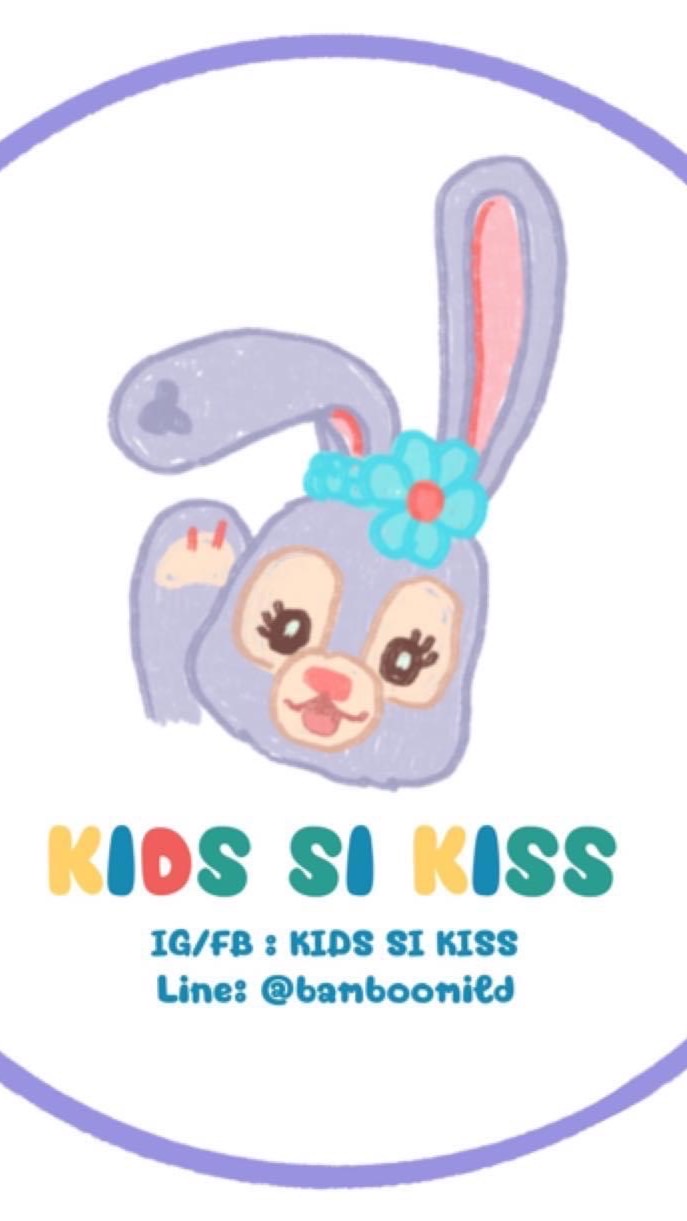 Kids Si Kiss Group