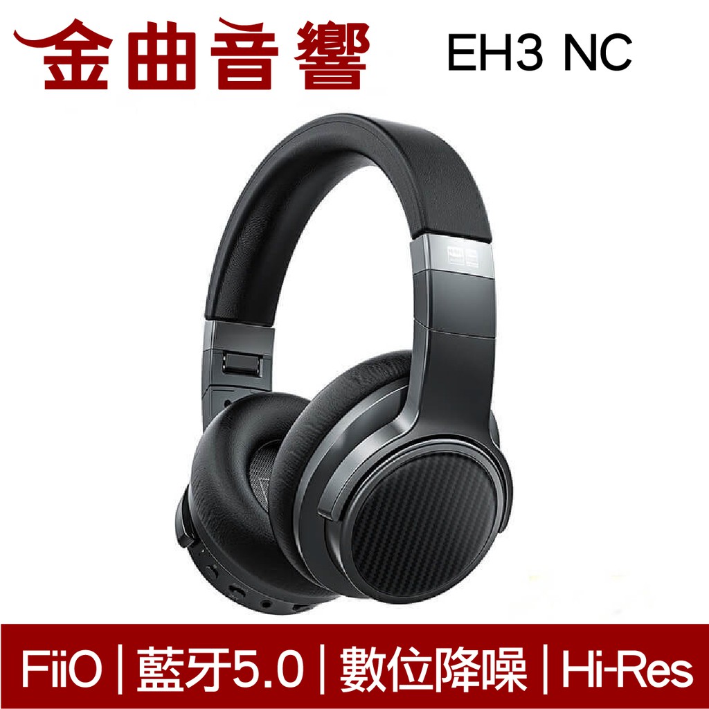 新品不良不在此限鑑賞期說明❗❗❗ ⓹現在加入我們FB粉絲團: 金曲音響 按讚並享有30元運費折抵卷哦!(截圖至聊聊會發放給您)_ _ _ _ _ _ _ _ _ _ _ _ _ _ _ _ _ _ _