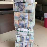 台南無卡分期、手機門號、機場土地、房屋、當鋪移件降息‼️持分可借‼️民間轉銀行  低手續費過件率高