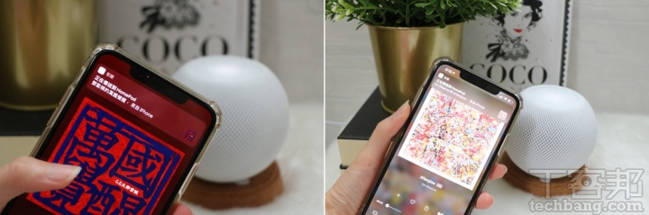 HomePod mini 的接力播放功能，不僅支援自家 Apple Music 音樂平台，筆者實測使用 Spotify 和 KKBOX 時也能自動移轉音樂到 HomePod mini 上播放。