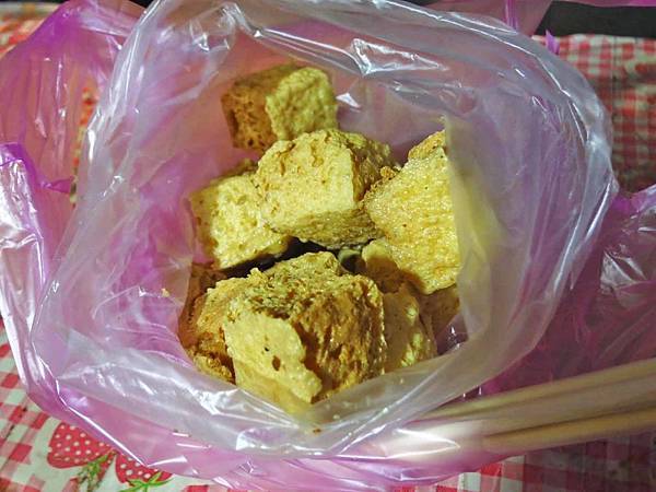 【板橋美食】好味道臭豆腐-等超過1小時才能吃到的排隊美食 【板橋美食】好味道臭豆腐-等超過1小時才能吃到的排隊美食