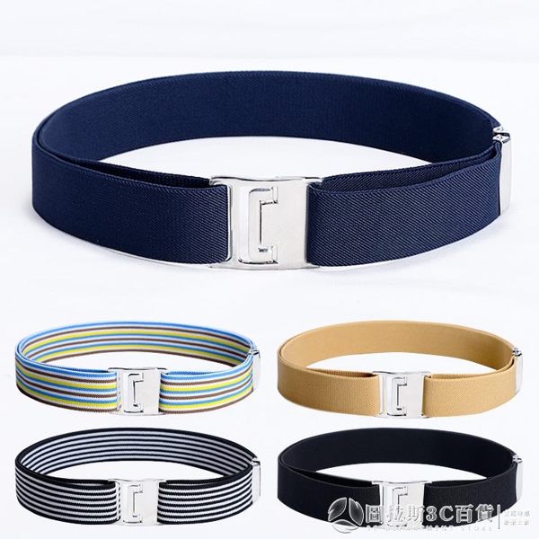 男女有彈力鬆緊帶腰帶可調節橡皮筋褲帶懶人皮帶裙子束腰裝飾腰封 圖拉斯3C百貨