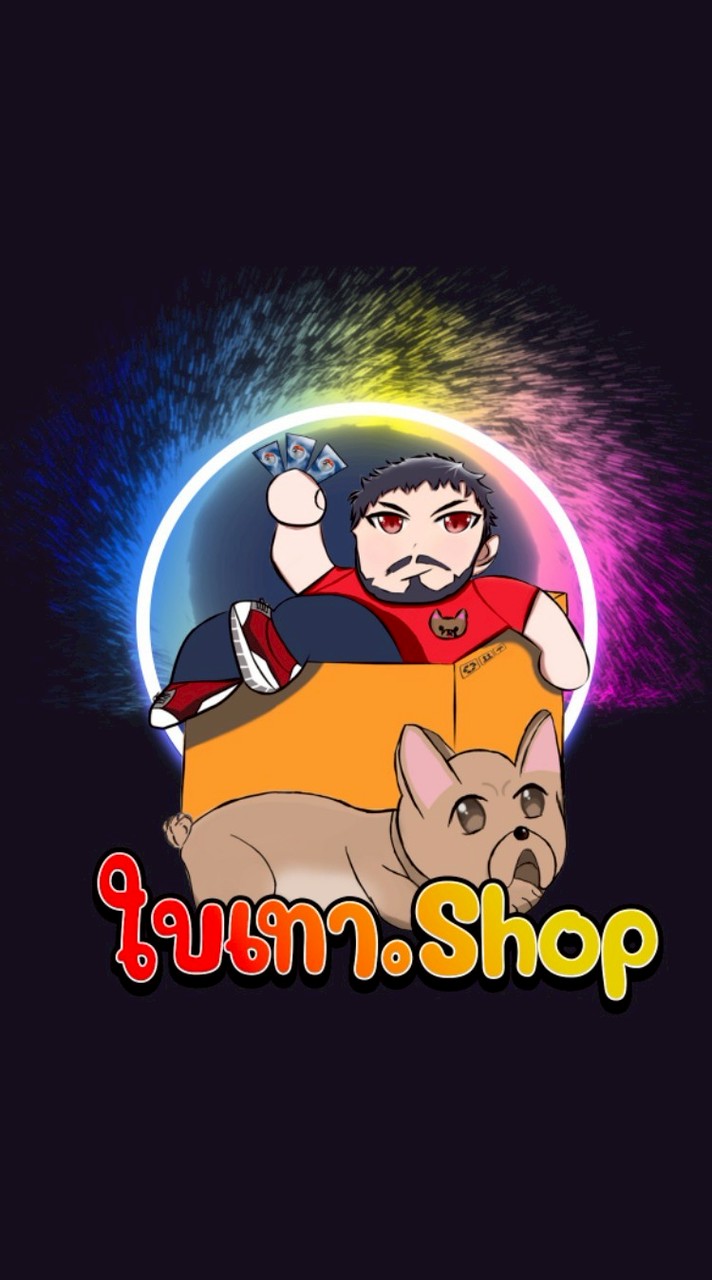 Baitao Shop