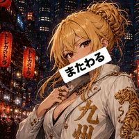 トレカのトラ in 九州🐅ポケカ再販・抽選・相場情報