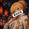 トレカのトラ in 九州🐅ポケカ再販・抽選・相場情報