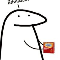 คุยเล่น ป.4/2