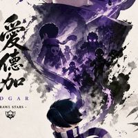Karby鯖【ブロスタ】