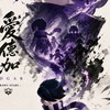 Karby鯖【ブロスタ】