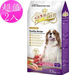 ◎★ISO22000/HACCP食品安全驗證|◎★來自歐日皇室御用食材|◎★健康新色彩 天天五蔬果 讓您的狗狗天天享有五星級的大餐品牌:LV藍帶無穀濃縮天然糧種類:飼料適用階段:成犬體型:全犬主成分: