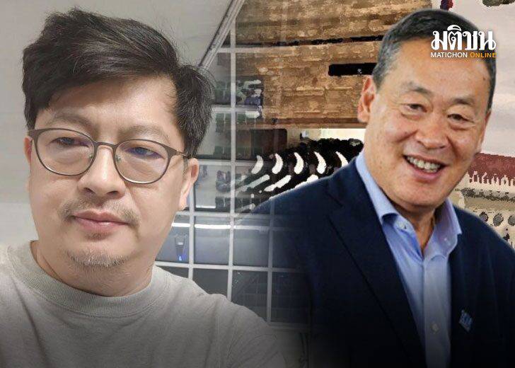 在政党名单但无法使用“祝贺”这个词，瑟塔曾期盼财富却坐上首相位置