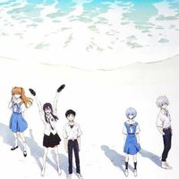 エヴァ好き語り場