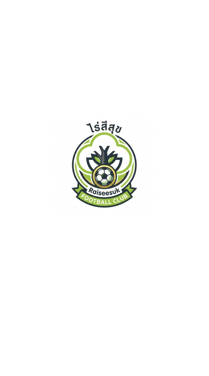 ไร่สีสุขคัพ
