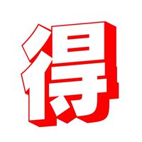 大阪府高槻市　🉐情報