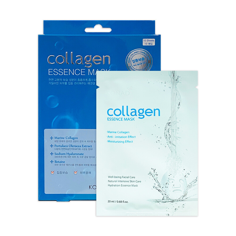 韓國黃金膠原蛋白面膜水潤白皙 水潤彈力 : 高濃度海洋來源的膠原蛋白精華與透明質酸補水修護保濕拉提肌膚迅速煥發年輕彈力 白皙透亮馬齒莧甘草酸調理肌膚出油暗沉清爽不黏膩擁有無暇白皙閃亮肌