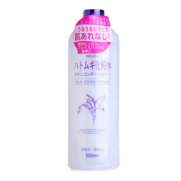 500ml