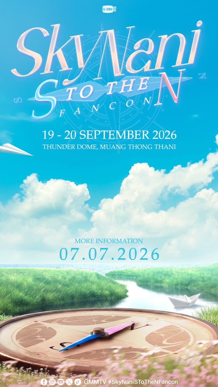 SKYNANI FANCON D19