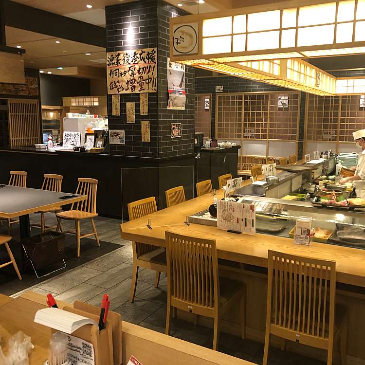 メニュー 町のすし家 四季花まる すすきの店 マチノスシヤ シキハナマル ススキノテン 南四条西 豊水すすきの駅 回転寿司 By Line Place