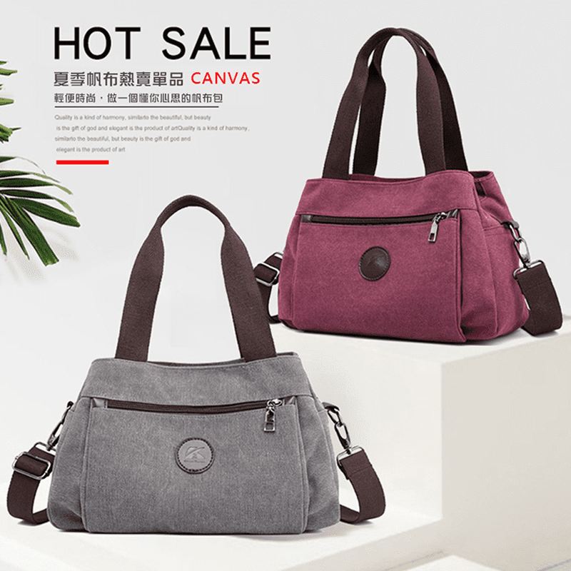 夏季輕便帆布包首選！三層帆布兩用波士頓包，造型簡單休閒又隨性，大容量設計，無論上班、旅行外出都實用。選用柔軟細膩的水洗帆布面料，復古優雅，並具透氣防潮、結實耐用、輕巧便攜等特點，共5款顏色任妳挑選。