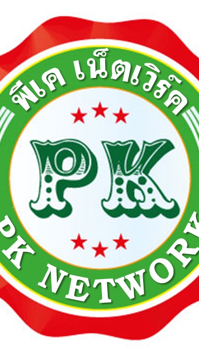 PK Network