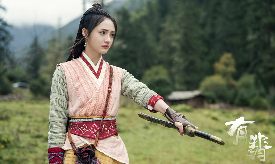 古裝劇《有翡》古裝男神＆女神5：周潔瓊 飾演 李妍