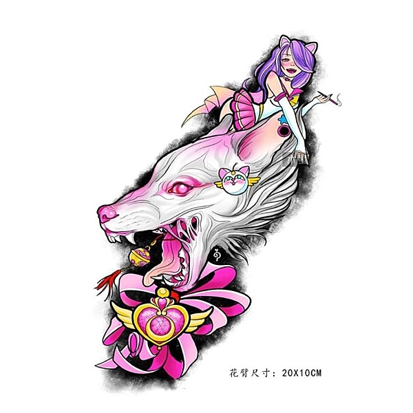 下單請注意:此款商品滿299元起送