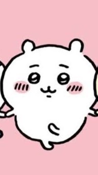 ちいかわ　なりきり