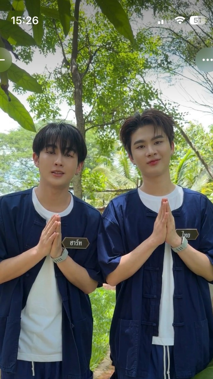 กระทรวงมห้าดไท