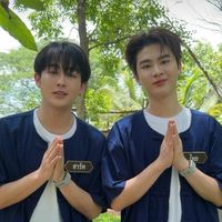 กระทรวงมห้าดไท