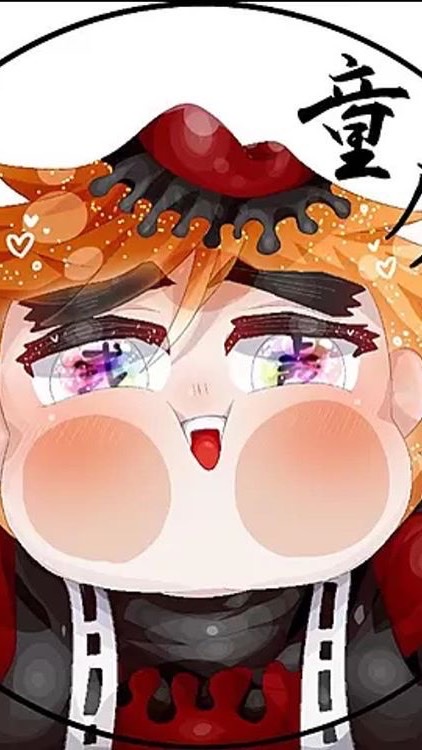Ｂｅｅのオープンチャット
