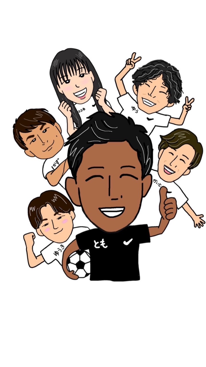 ともキッズ