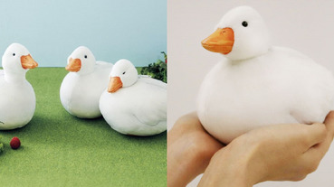 莫名想要！日本超逼真「大白鴨」收納包，捧在掌心上的可愛度瞬間令你被治癒～