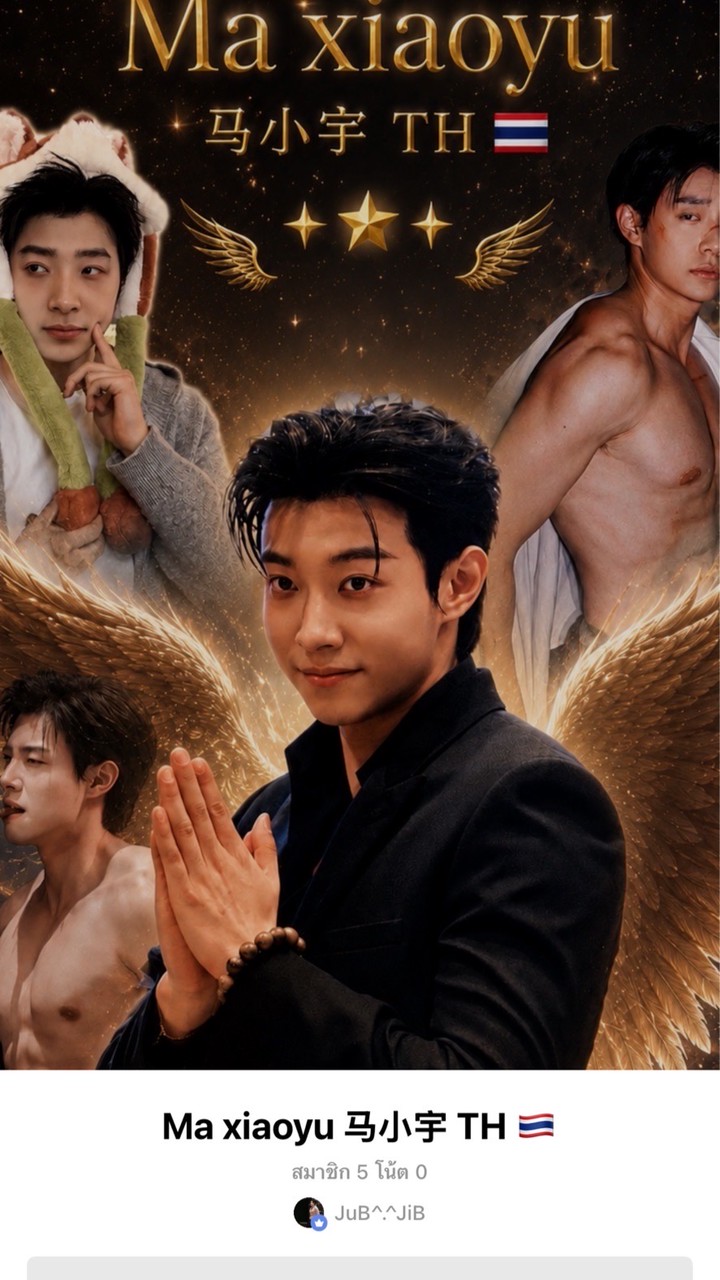 Ma xiaoyu 马小宇 TH 🇹🇭