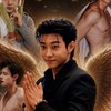 Ma xiaoyu 马小宇 TH 🇹🇭