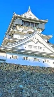 日本福岡代購